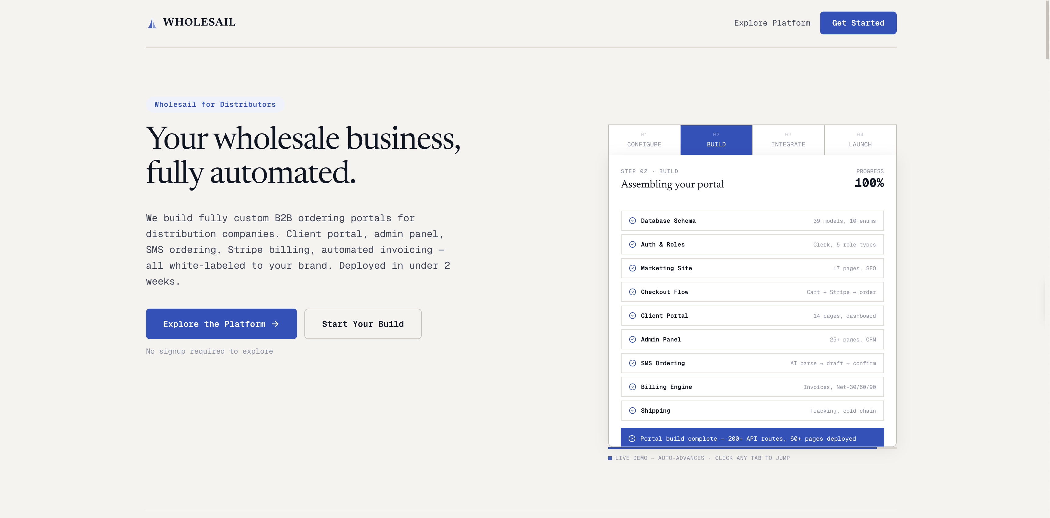 WholeSail screenshot